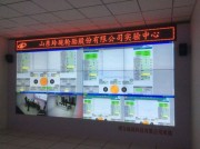 大型高端液晶無(wú)縫拼接屏