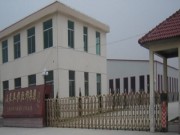 山東琴雅服飾集團(tuán)