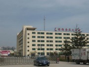 煙臺(tái)福祖食品