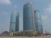 煙臺(tái)新潮實(shí)業(yè)股份有限公司