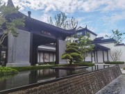 藍城·桃李春風